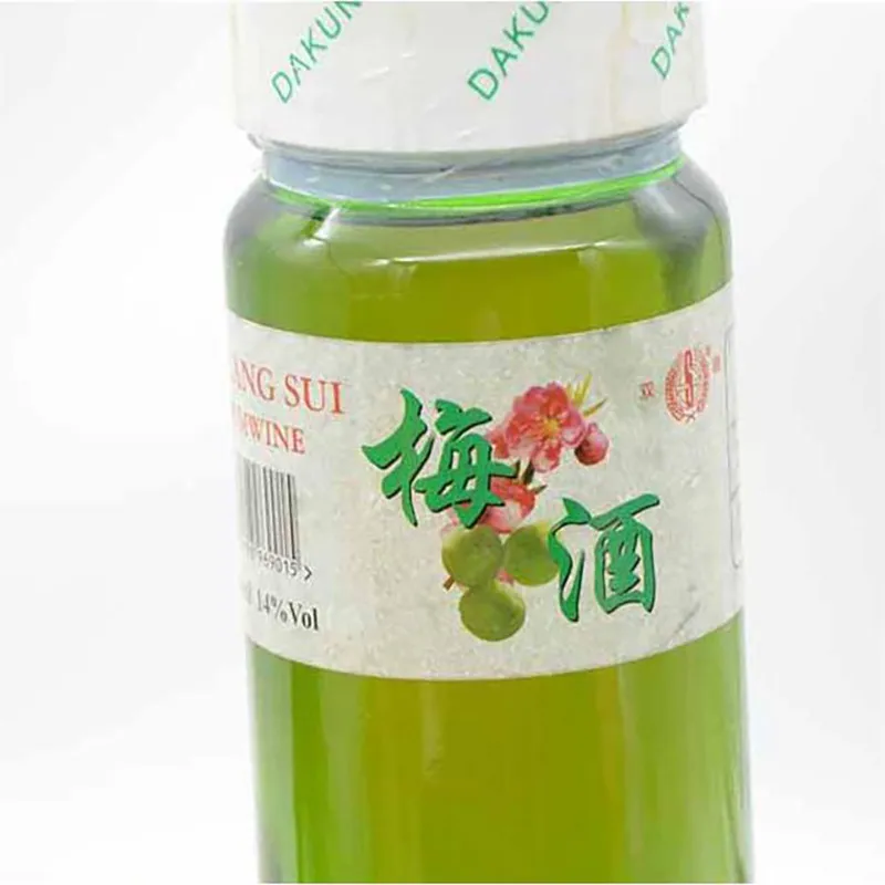 Flavorful Alcohol Beverages Japanese Plum Wine for Driking