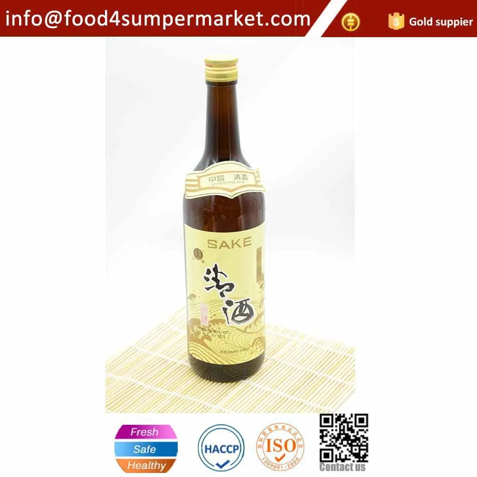 Flavorful Alcohol Beverages Japanese Plum Wine for Driking