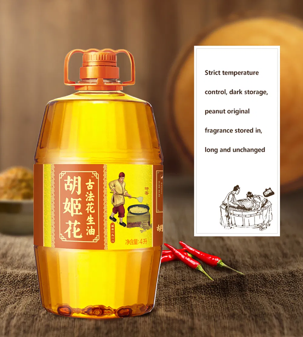 Non-GMO Peanut Edible Oil Supplier of Peanut Oil