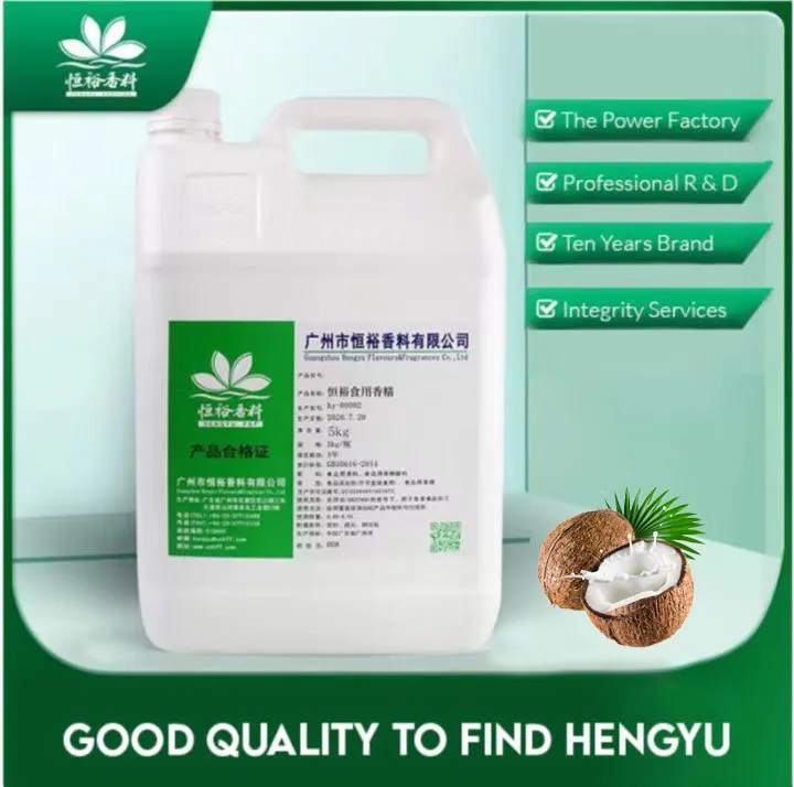 Hengyu High Quality & Best Price Vanilla Powder Flavour Peach Flavor Food Flavoring