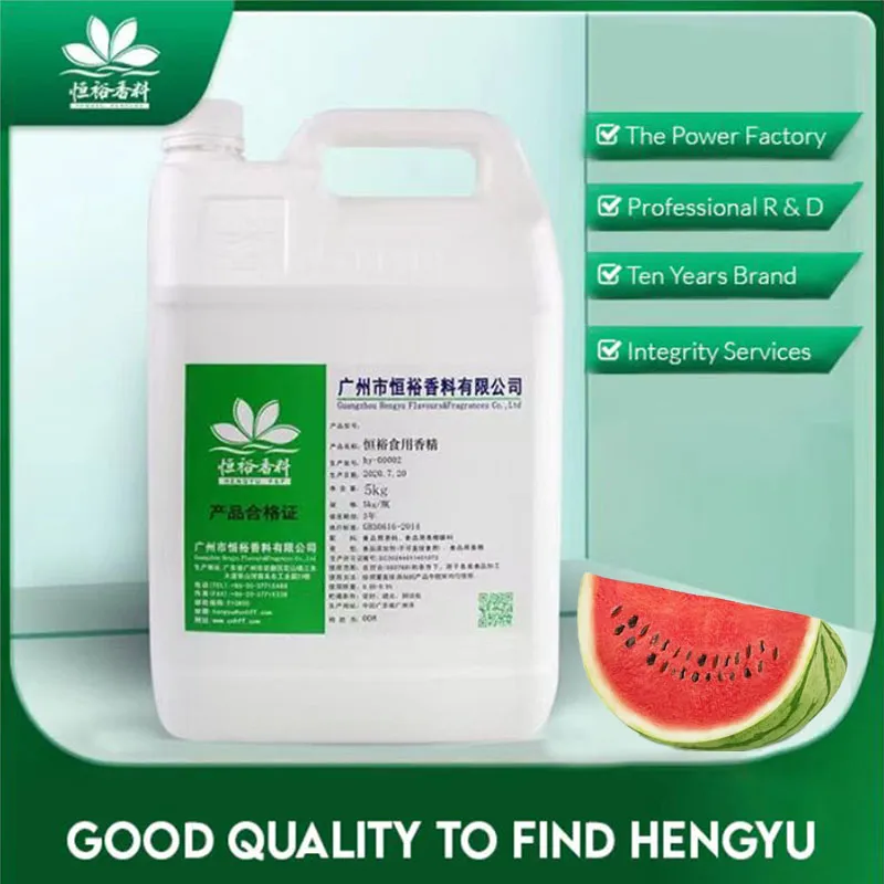 Hengyu High Quality & Best Price Vanilla Powder Flavour Peach Flavor Food Flavoring