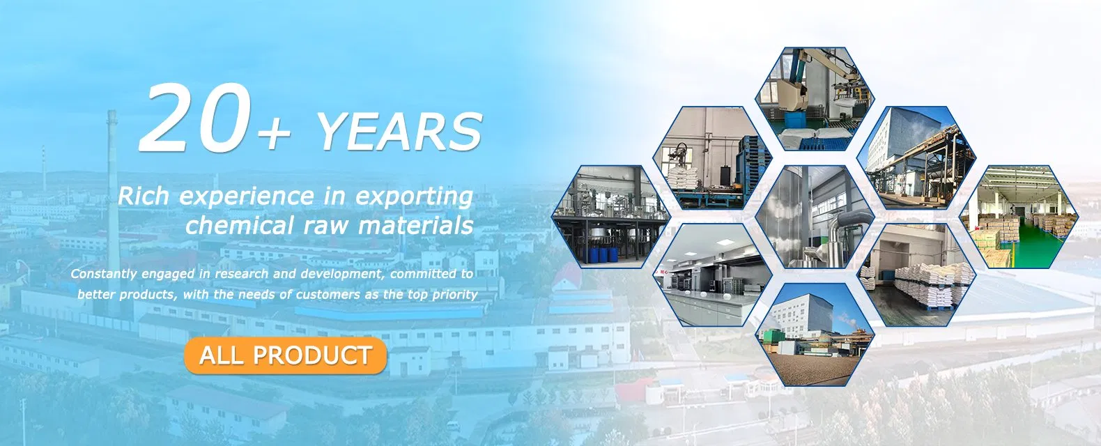 High Purity Factory Price 98% 97% 96% 93% Anhydrous Sodium Sulfite