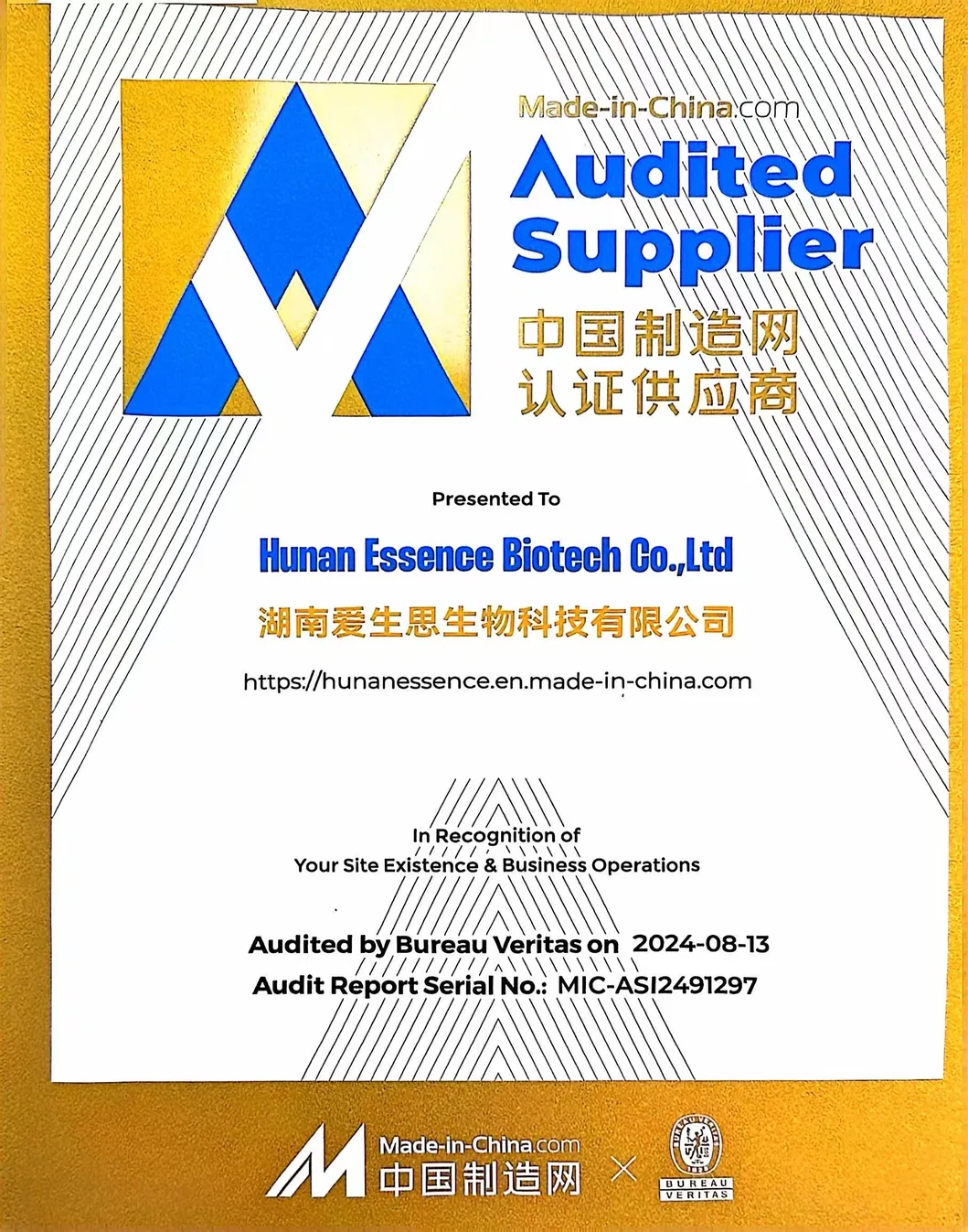 Hot Sale, High Quality, Natural Organic, Powder, Food Grade Blueberry Powder