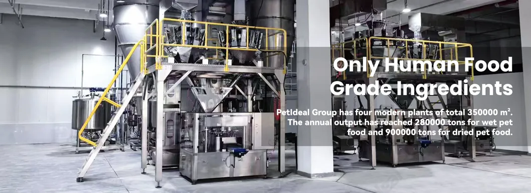 Hebei Chicken Strips Pet Treats 100g MOQ: 300kg OEM/Petideal