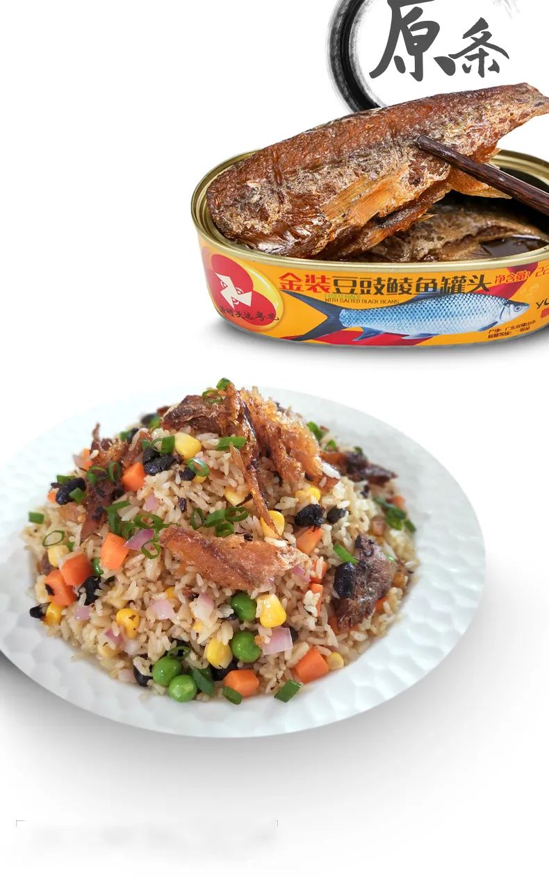 2024 New Canned Fish Fried Dace with Salted Black Beans