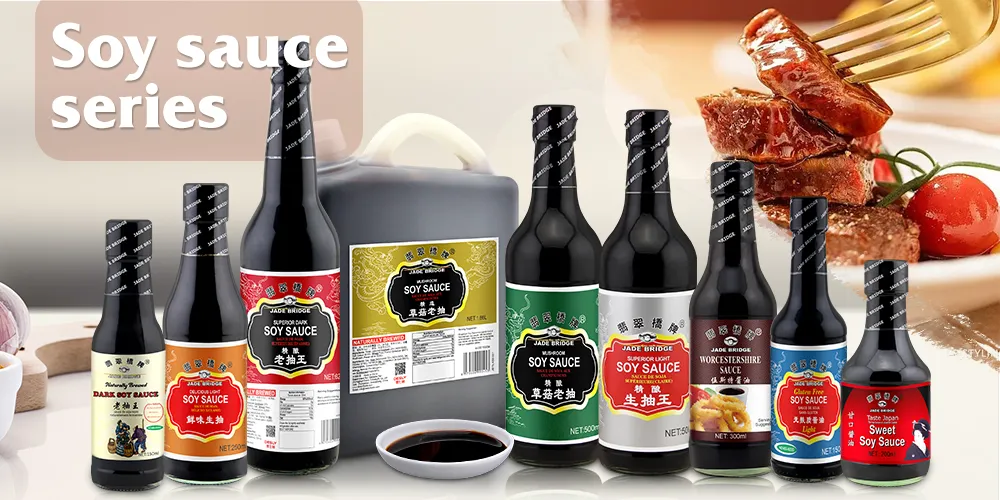Traditional Less Sodium All-Purpose Seasoning Wholesale 625 Ml Jade Bridge Less Salt Light Soy Sauce