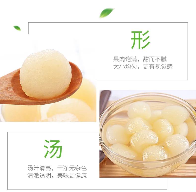 No Preservatives Natural No Added Sweeteners Canned Fruit Pear Halves