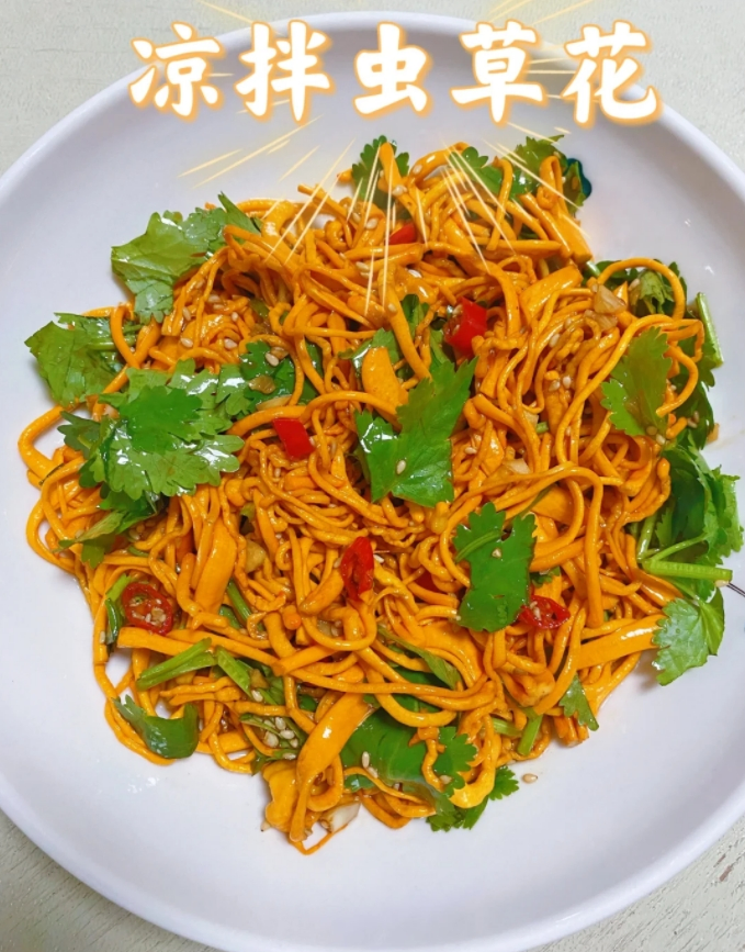 Sweet & Tender Cordyceps Flower - Dried Edible Fungi for Soup & Stew