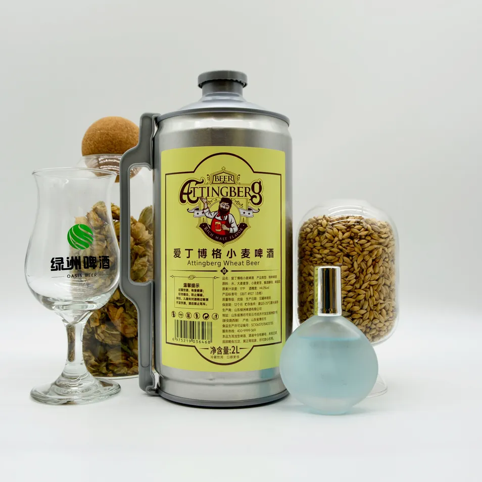 Attingberg Low-Cost Premium Craft Beer - German Style Ale