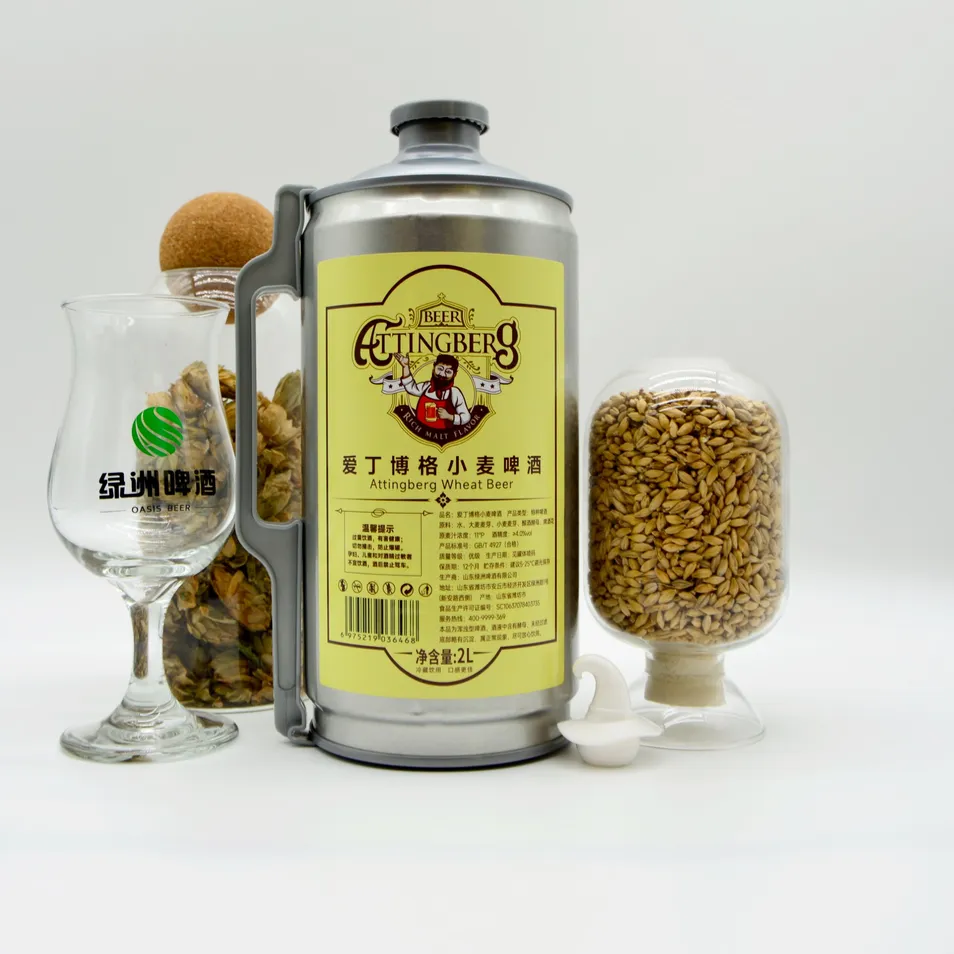 Attingberg Low-Cost Premium Craft Beer - German Style Ale