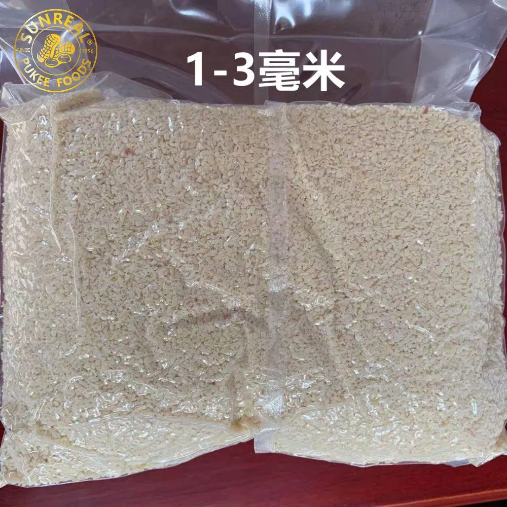 Materials/Roasted Chopped Peanut Kernels