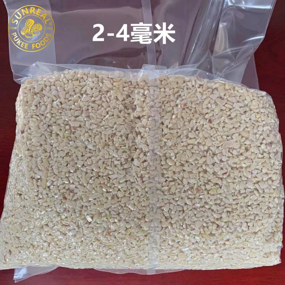 Materials/Roasted Chopped Peanut Kernels