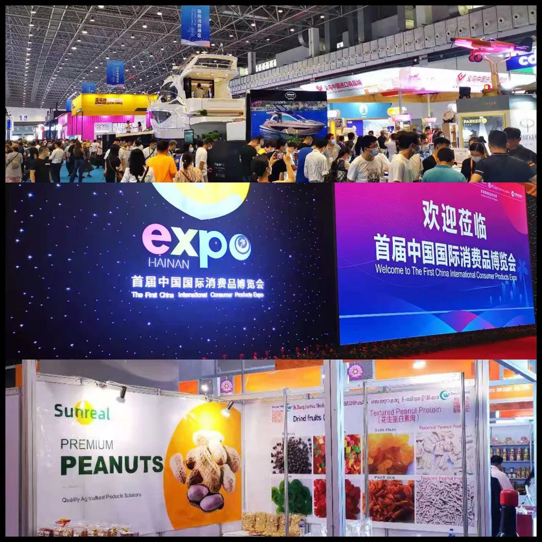 Materials/Roasted Chopped Peanut Kernels