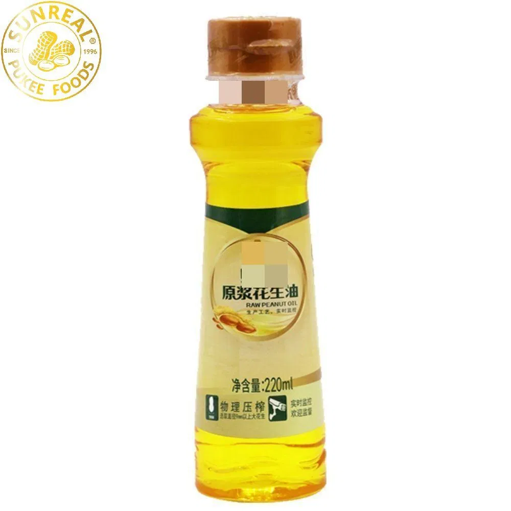 Materials/Roasted Chopped Peanut Kernels