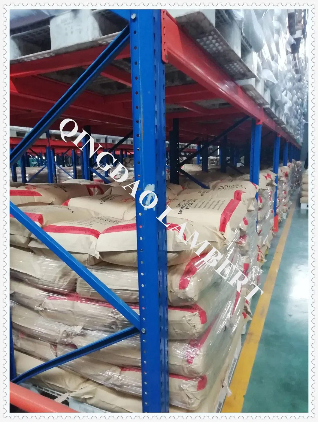 Food Grade Emulsifier Distilled Monoglycerides (DMG) E471