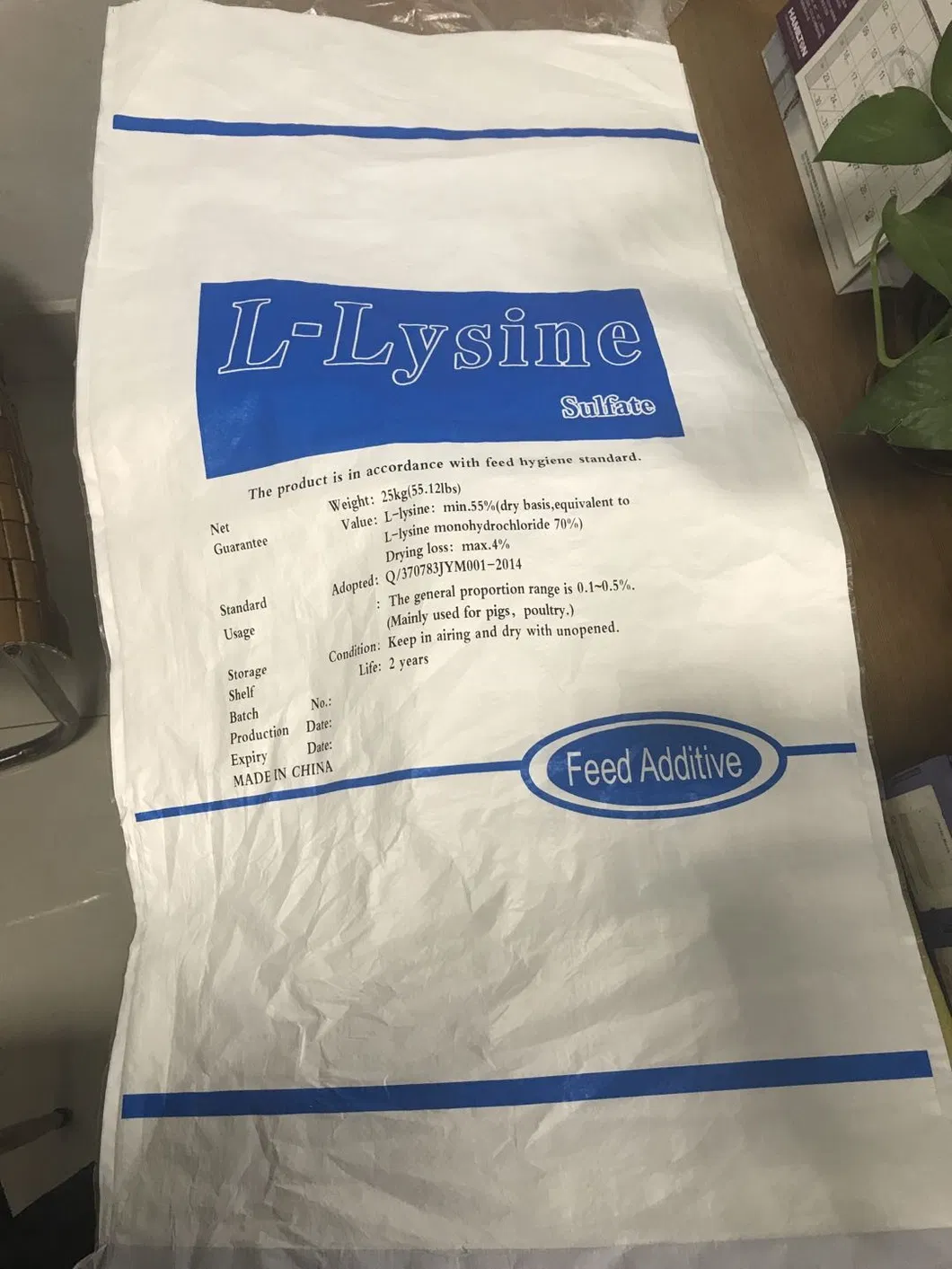 L-Lysine Sulfate 70% Feed Grade