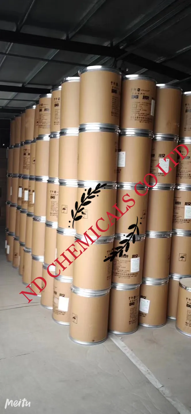 Choline Chloride 60% Corn COB Factory Price