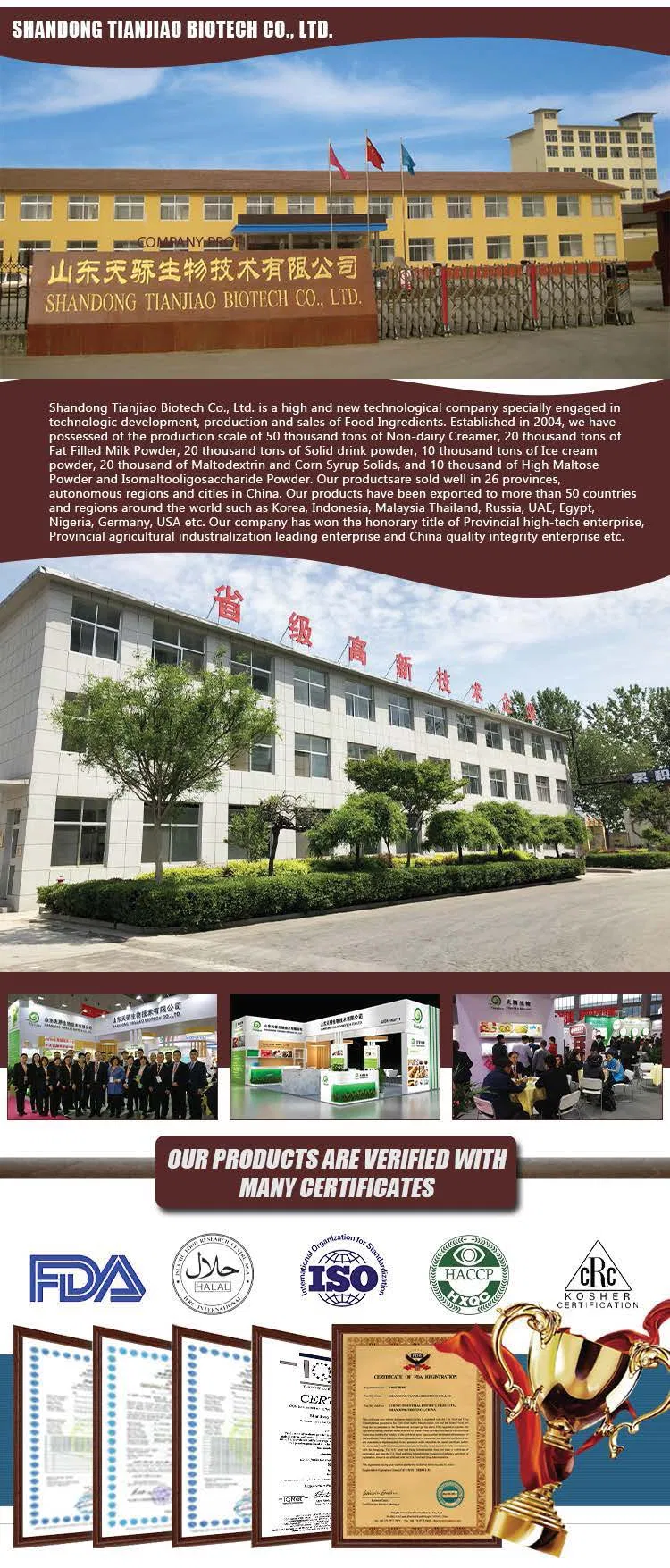 Natural Medium Chain Triglycerides Oil Powder From Coconut