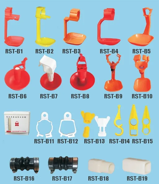 Customizable and Affordable Chicken House Automatic Nipple Water/Drinking Line for Broilers/Layers Hen/Breeders