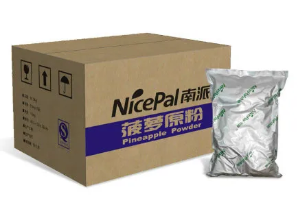 Natural Spray Dried Pineapple Juice Powder / Pineapple Powder/ Pineapple Drink Powder