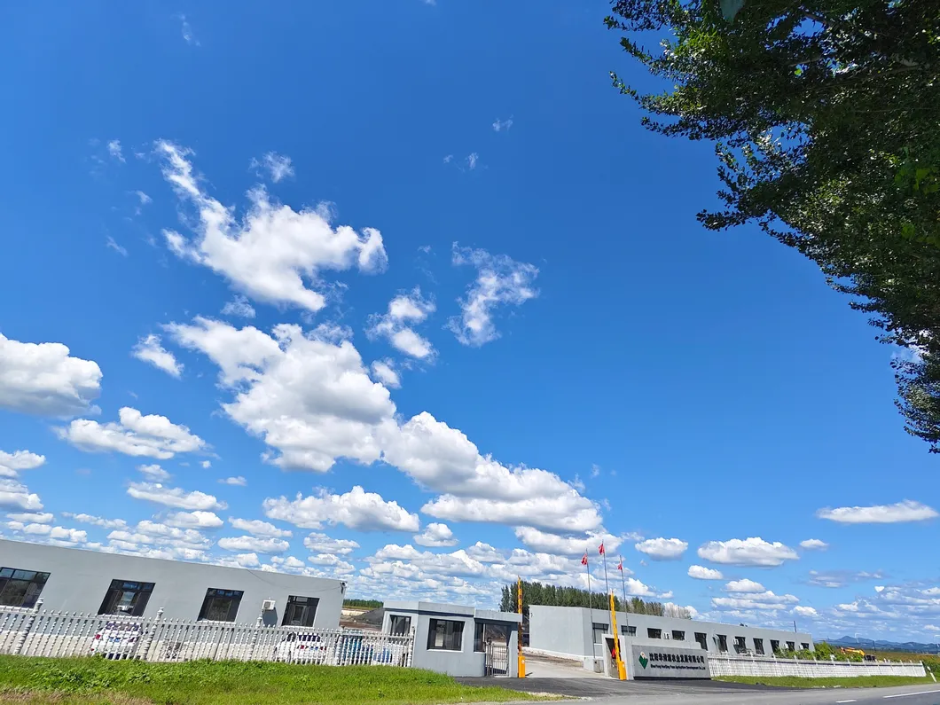 Seaweed Extract Fertilizer, Calcium, Magnesium, Boron Fertilizer