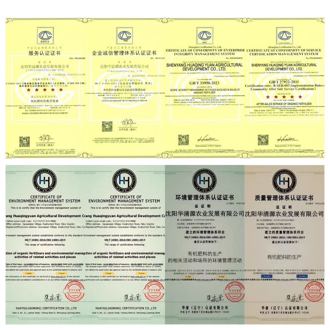 Seaweed Extract Fertilizer, Calcium, Magnesium, Boron Fertilizer