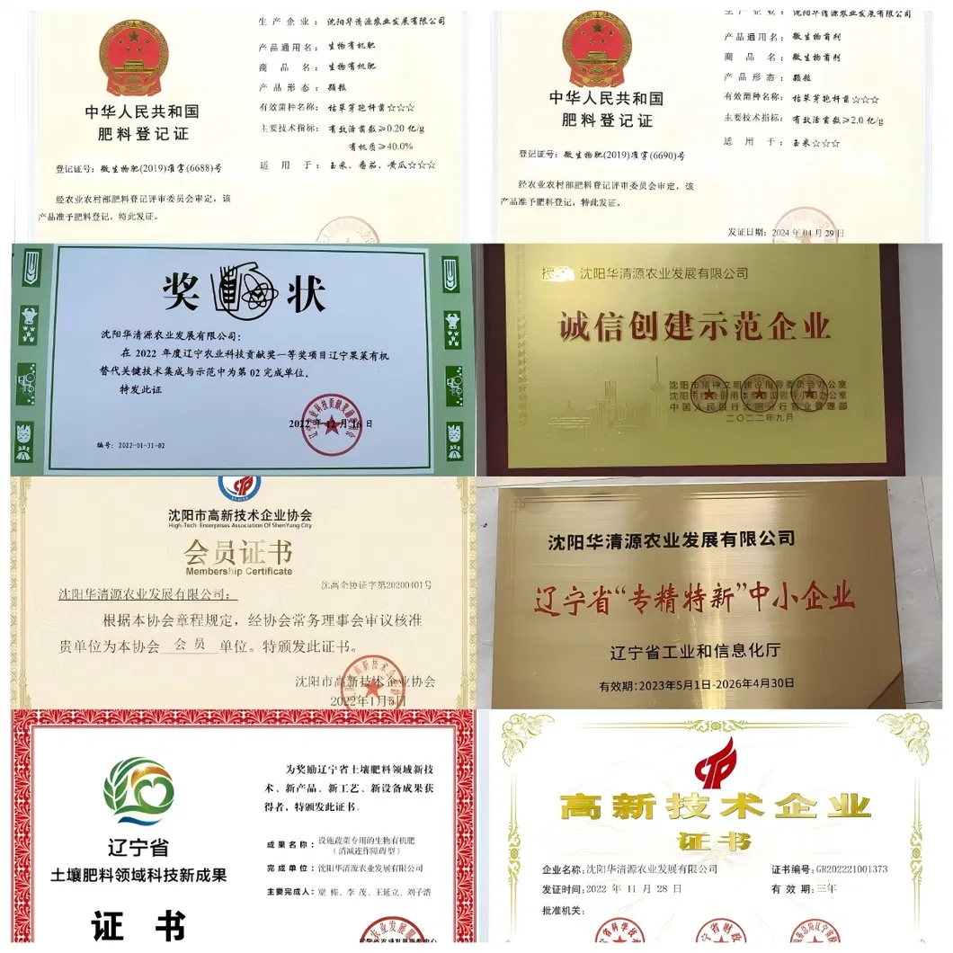 Seaweed Extract Fertilizer, Calcium, Magnesium, Boron Fertilizer