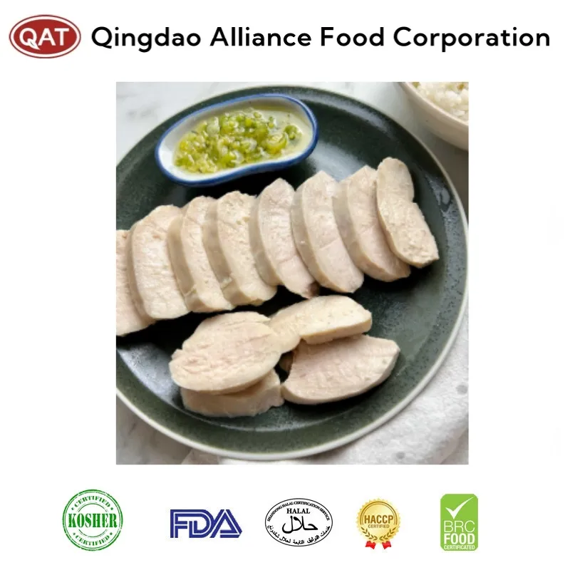 IQF Halal Certificate High Protein Steamed Chicken Breast