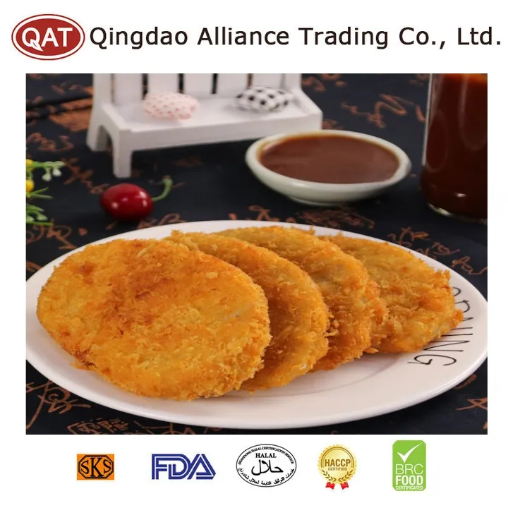 Premium Halal Chicken Patties for Savory Meal Solutions
