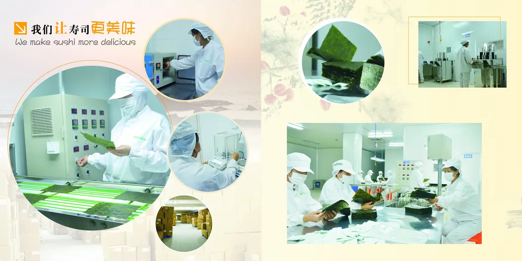 Roasted Seaweed Yaki Sushi Nori