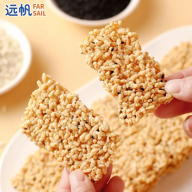 Non-Sucrose Glutinous Rice Crust Rice Crust Sanck Food