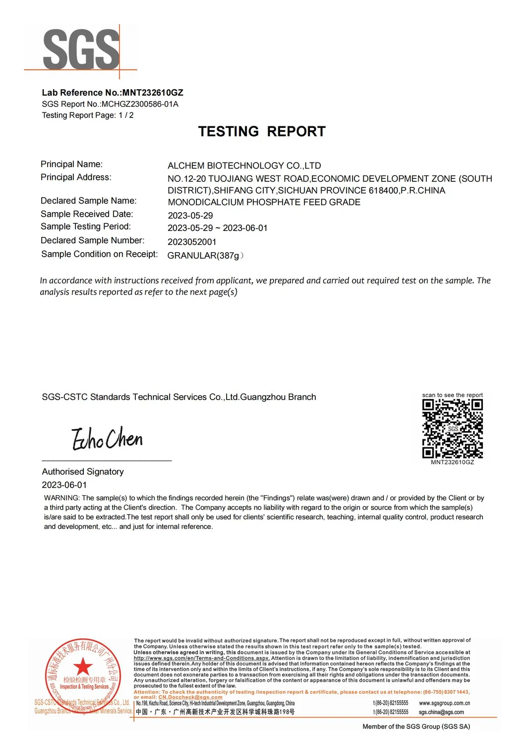 Wholsale From Factory Monosodium Phosphate Tech Grade 7558-80-7