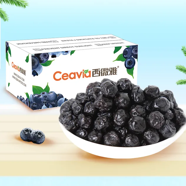 Sweetened Dried Blueberries with Sugar