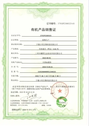 Edible Snow Fungus with Bird's Nest for Natural Ingredients Lovers