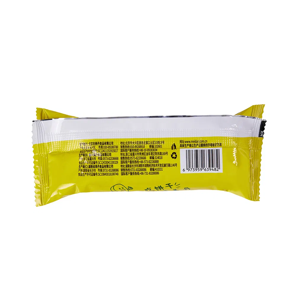 Crisp Butter Cracker Rich Scallion Flavor Butter Scallion Biscuit in Stock