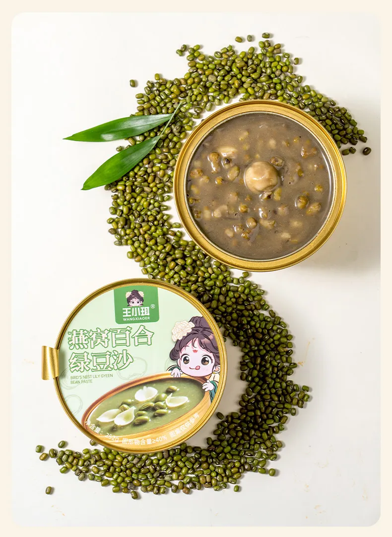 Bird's Nest Lily Mung Bean Paste