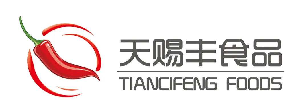 Red Sweet Paprika Powder BRC Certificated Red Chinese Paprika