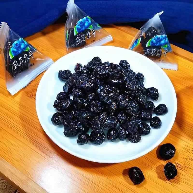 China Origin Wholesale Price Hot Sale Dry Fruits Blueberry