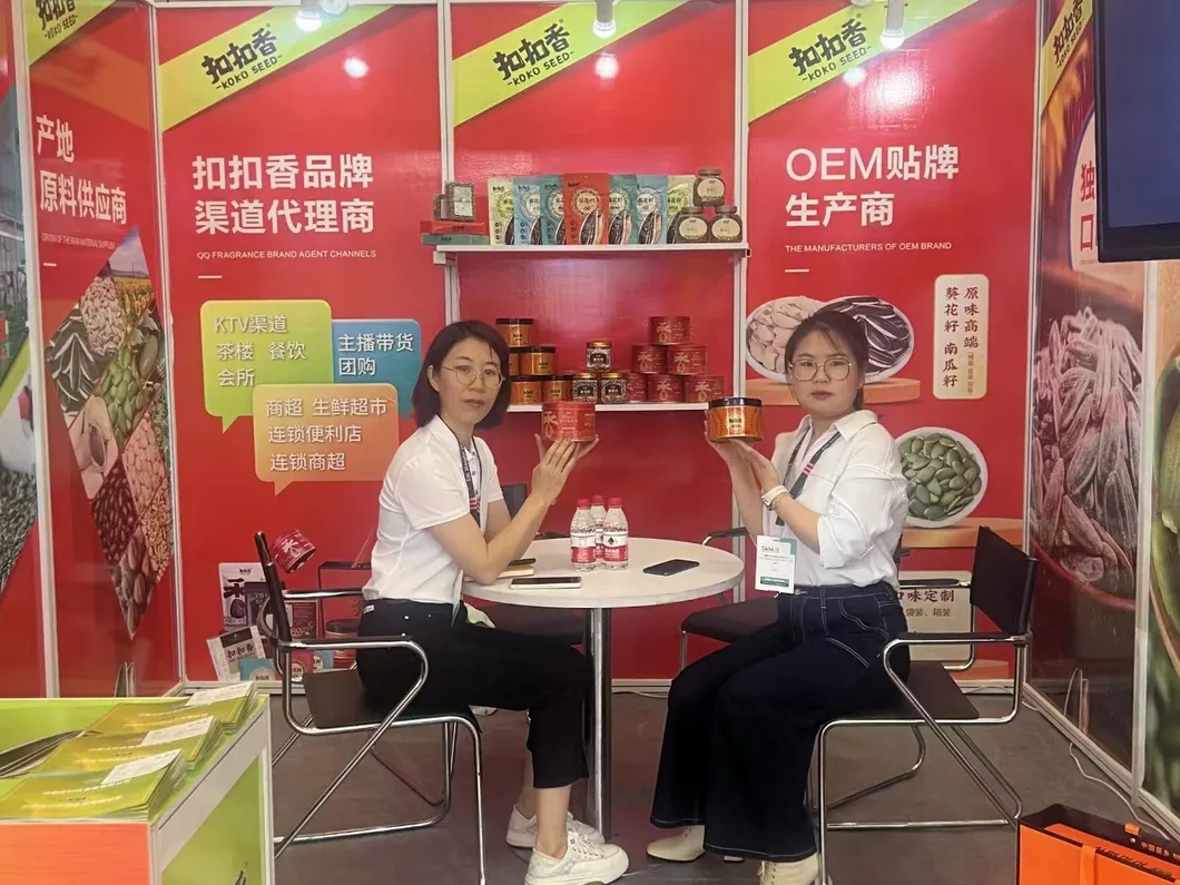 China Origin Wholesale Price Hot Sale Dry Fruits Blueberry