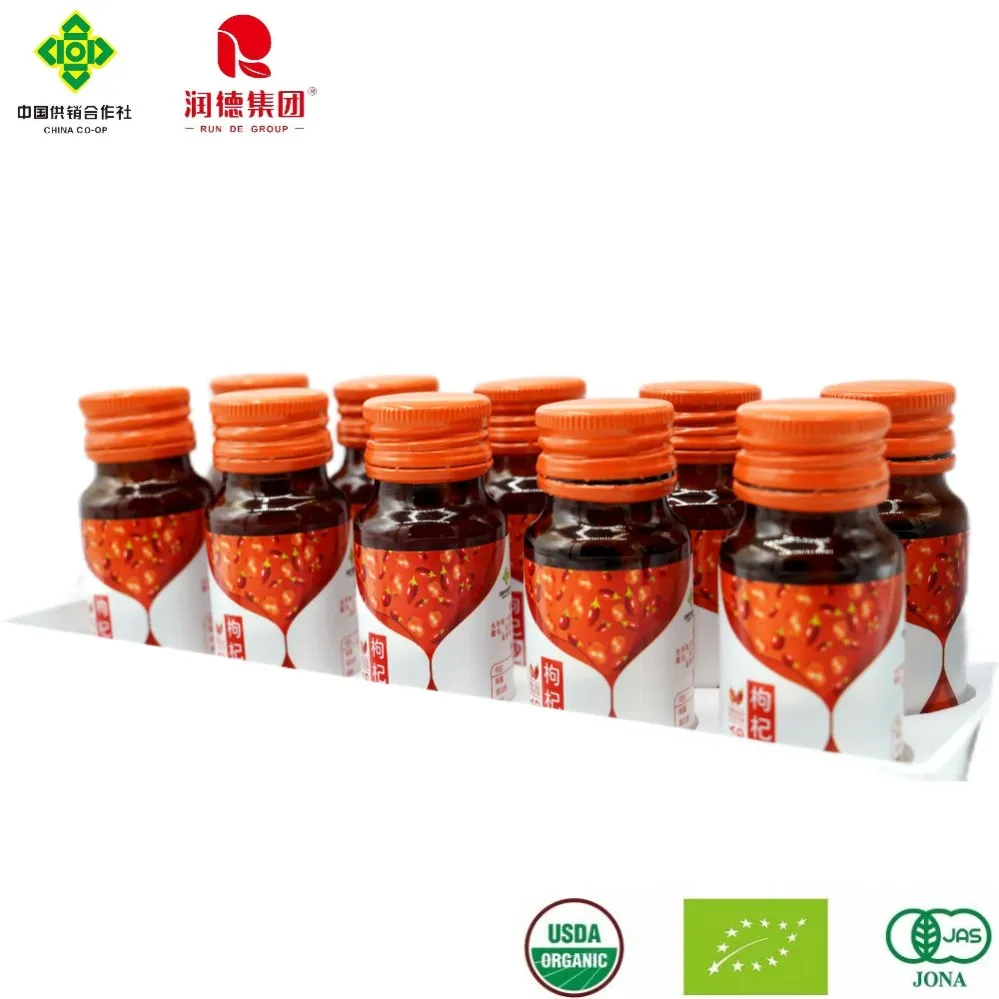 Premium Sea-Buckthorn Puree for Health and Wellness Boost