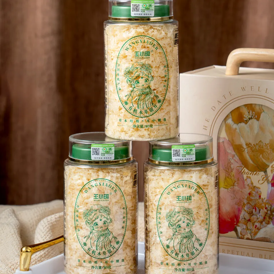 Organically Herbal White Fungus, Wall-Broken & Finely Ground for Easy Gel Release