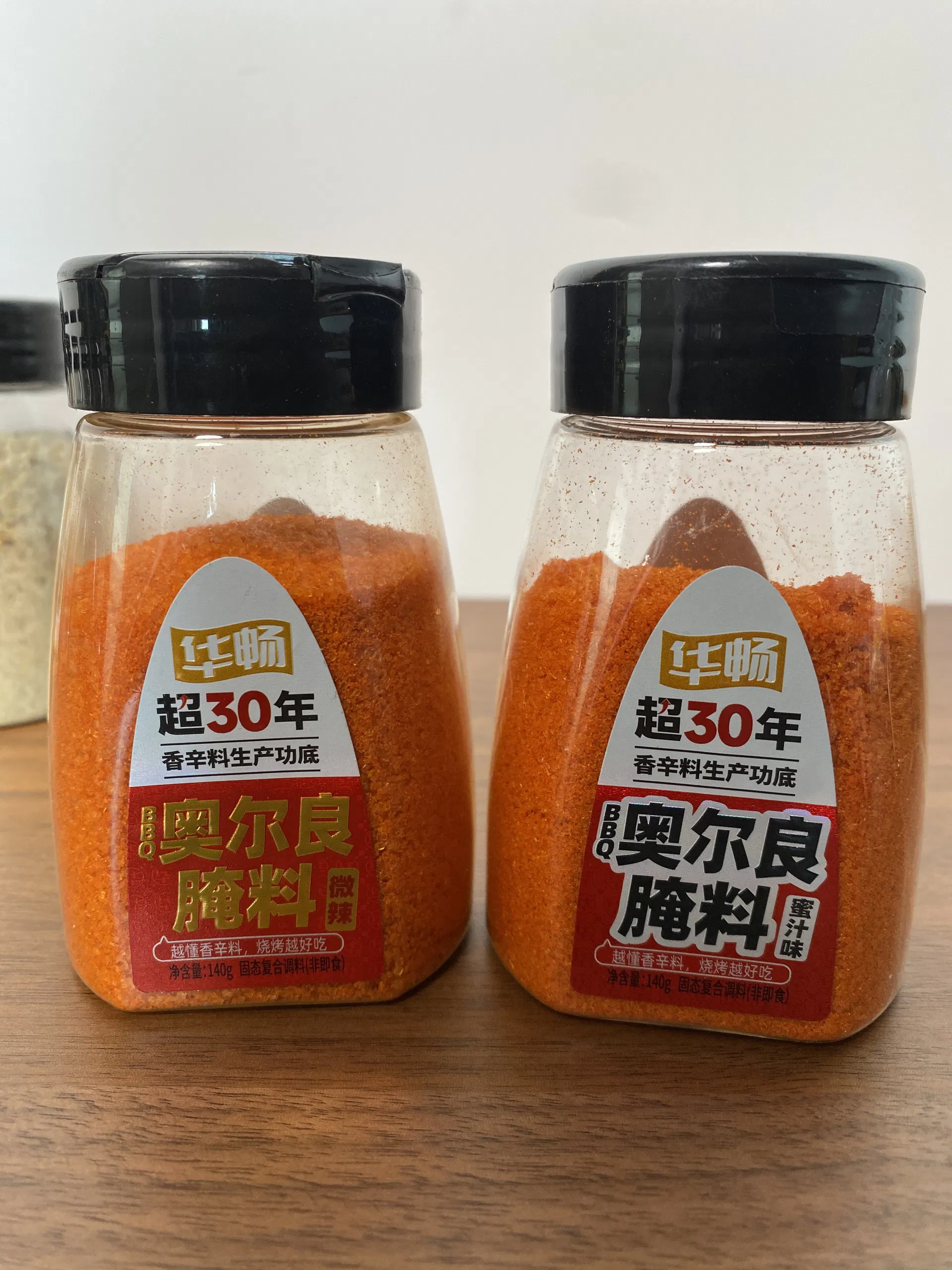 Bulk New Orleans Style Marinade Mix Mildly Spiced Dry Rub Food Service