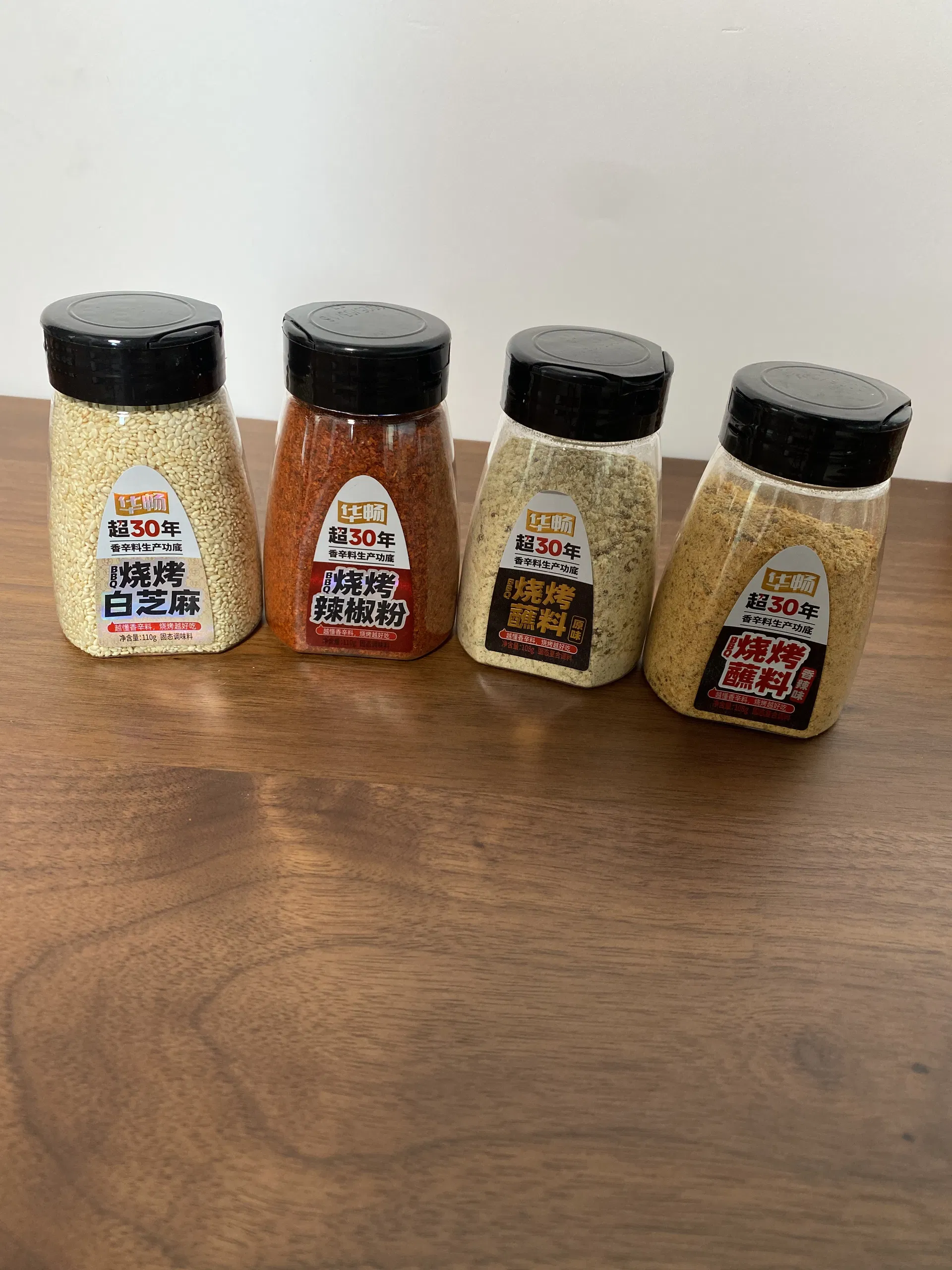 Bulk New Orleans Style Marinade Mix Mildly Spiced Dry Rub Food Service