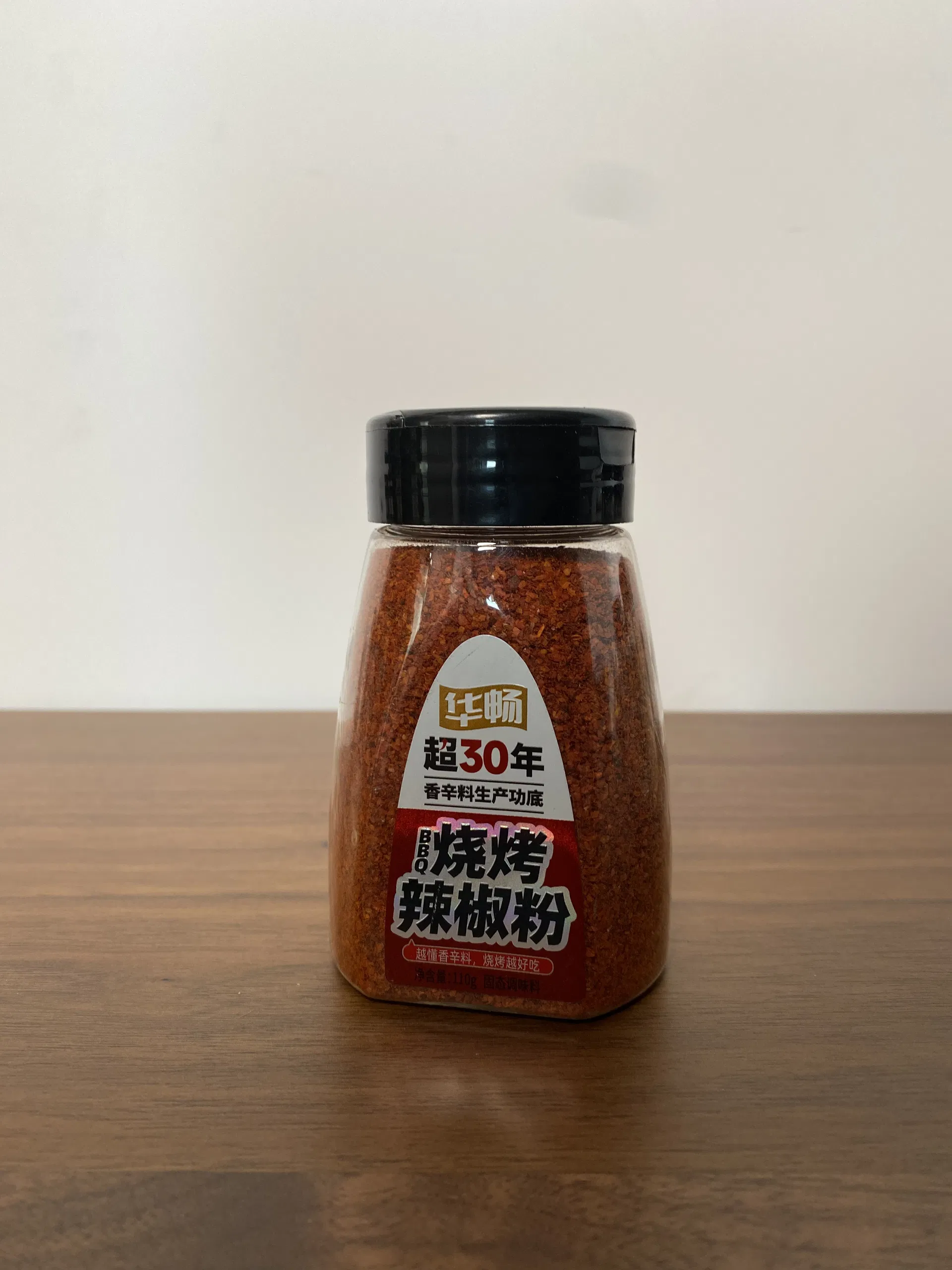 Bulk New Orleans Style Marinade Mix Mildly Spiced Dry Rub Food Service