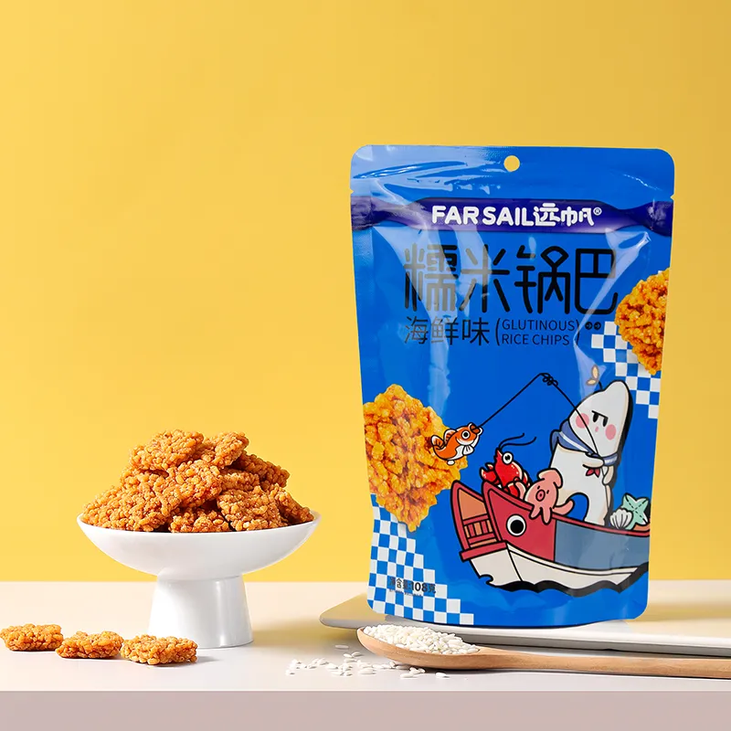 Chinese Tradition Food Crust of Cooked Rice