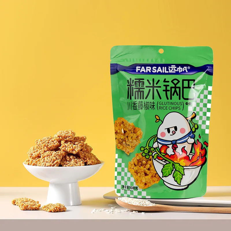 Chinese Tradition Food Crust of Cooked Rice