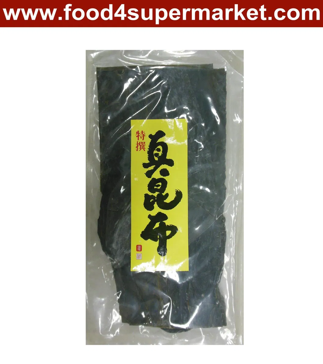 Onigiri Sushi Wrapper Roll or Triangle