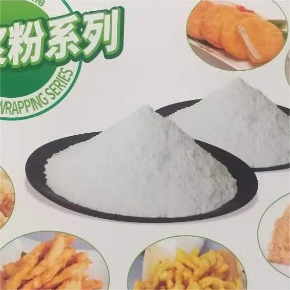 Brc/HACCP/Halal Crispy Fried Chicken Nugget Coating Purposed Bread Premix Powder