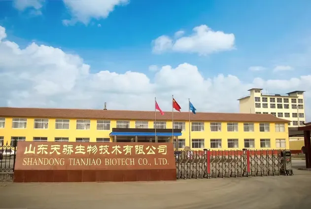 Factory Supplied Coconut Diglyceride Powder for Nutrition Supply