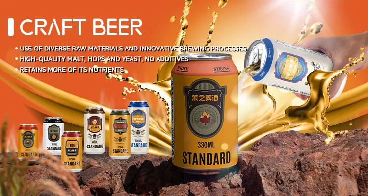 355ml Camping Beer Cans Shockproof Outdoor